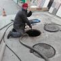 Pompage des résidus de carburant de la station avant nettoyage - Charouleau